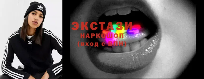 мега ссылки  Агидель  Ecstasy Cube 